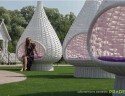 Подставка для дивана Инжир