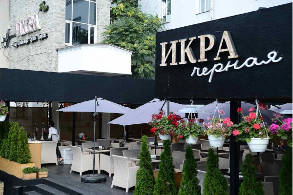 Икра