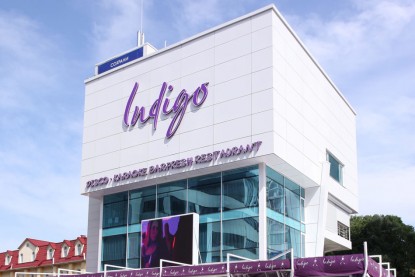 Клуб INDIGO