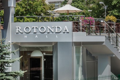 Ресторан ROTONDA