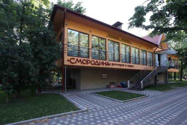СМОРОДИНА