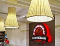 Світильник Шелл
