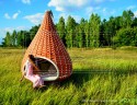 Подвесной лаунж-диван Инжир