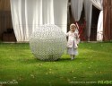 Ліхтар Сфера